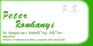 peter romhanyi business card